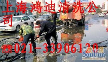 上海松江区清理污水池清淤68939932