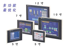 山西施耐德触摸屏一级代理商陕西代理