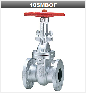 10SMBOF法兰闸阀-专业销售KITZ北泽法兰闸阀
