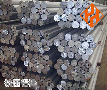 供应3003防锈铝合金用途3003铝棒3003铝型材厂家