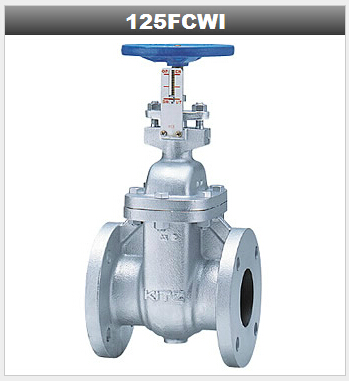 125FCWI北泽铸铁闸阀-上海日本KITZ北泽铸铁法兰闸阀