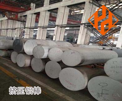 批发供应5083铝型材5083工业铝管棒可切削