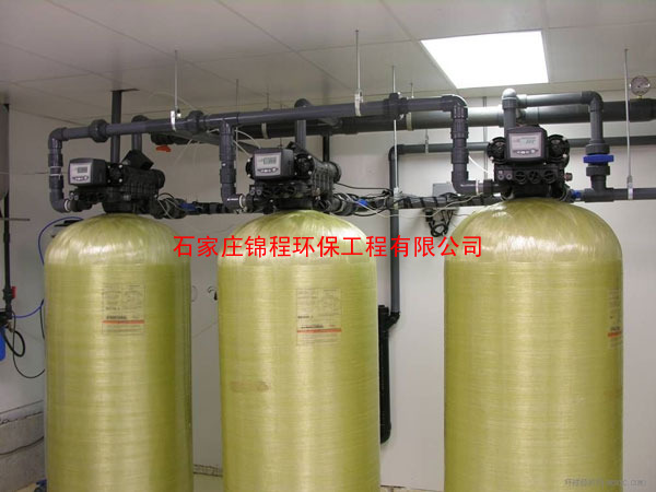 辽宁锅炉软水器 工业软水器 空调用软化水设备厂家直销