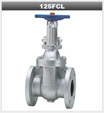 125FCL/FCLS铸铁闸阀KITZ北泽-上海日本北泽铸铁法兰闸阀