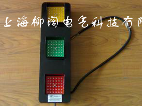 ABC行车-hcx-150滑触线指示灯