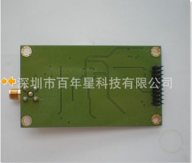 台湾鼎天陀螺仪模块RDR-3300