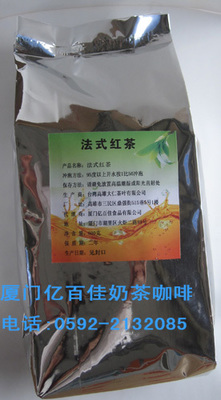 提供奶茶店专用茶叶 阿萨姆红茶 厦门奶茶茶叶批发