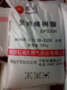 PP独山子石化EPS30R
