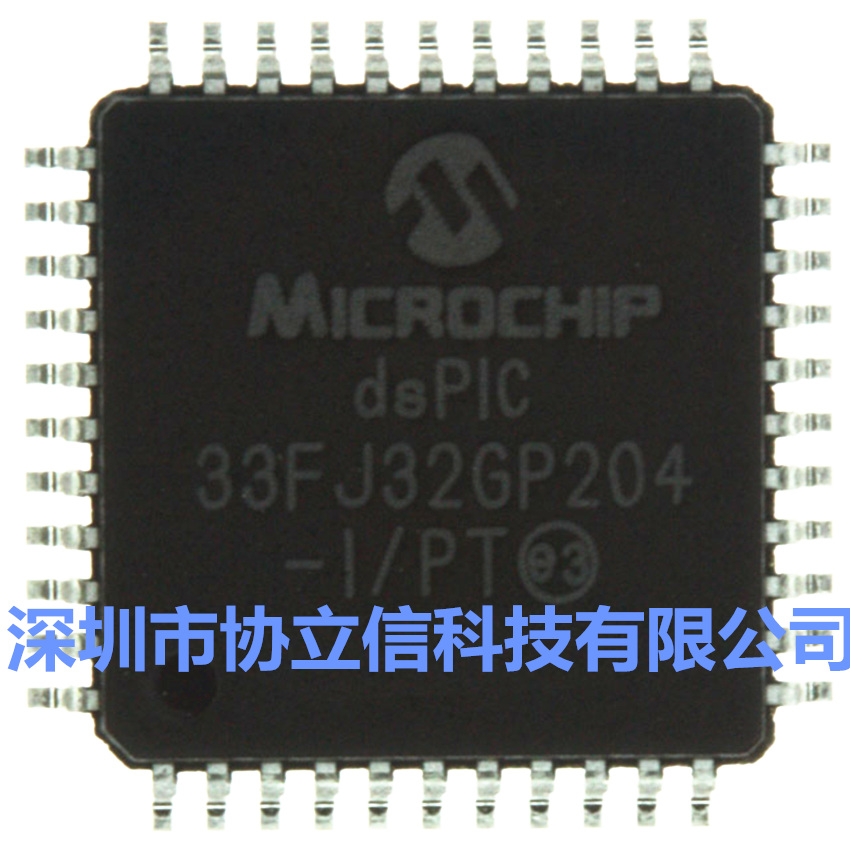 供应dsPIC33FJ32GP204-I/PT及dsPIC33FJ32GP204-I/ML