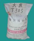 PP大庆石化T30S