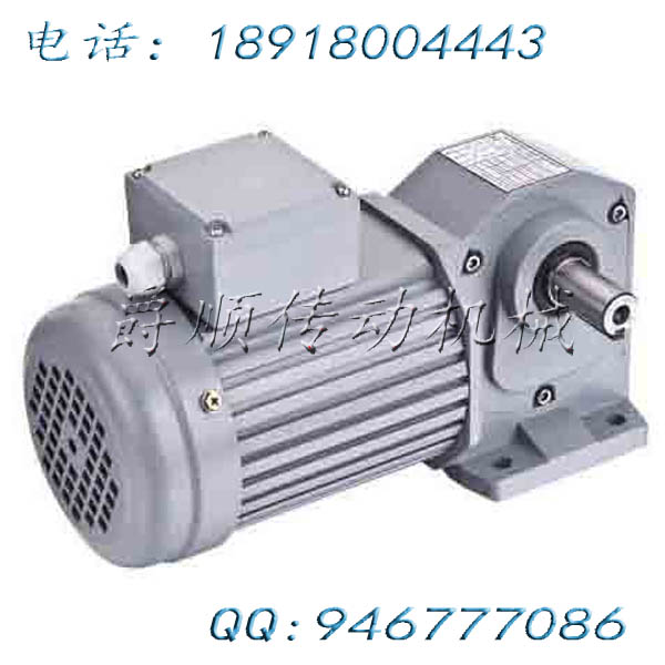 SEND直交轴减速电机SZG32H-750W-200S-B-R-F-J带刹车