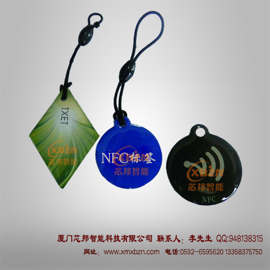 NFC标签、NATG203芯片标签，NFC手机支付标签、NFC滴胶卡