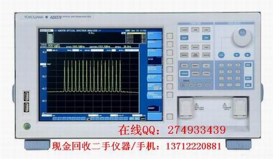 现款回收AQ6370、AQ6370B、AQ6370C光谱分析仪