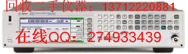 高价回收Agilent N5182A、N5182A信号分析仪