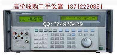 长期收购Fluke5500A、Fluke5520A多功能校准仪
