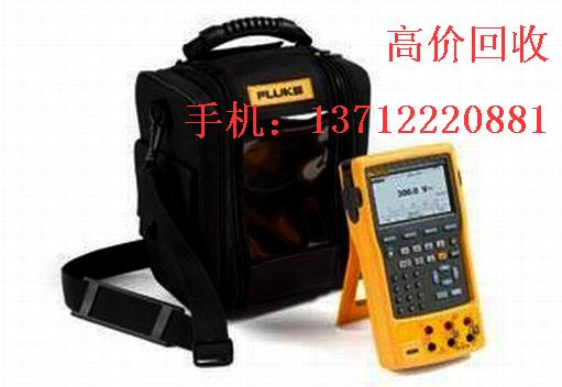 东莞回收FLUKE754 |福禄克| FLUKE754过程认证校准器