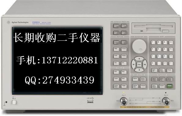 现金回收Agilent E5062A 安捷伦E5062A网络分析仪