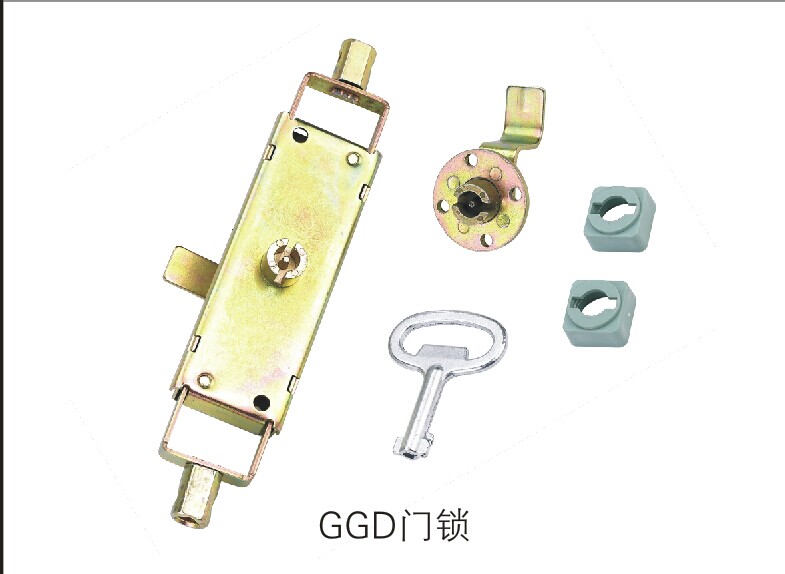 GGD门锁全套 GGD大锁 GGD小锁 电气柜配件
