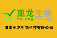 济南亚龙生物科技有限公司