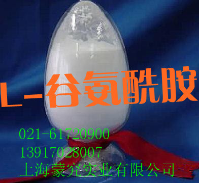 供应L-谷氨酰胺营养添加剂上海蒙究实业有限公司