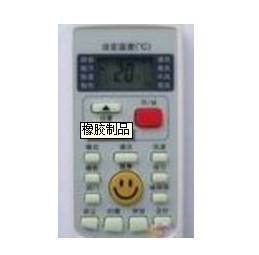 专业出售橡胶制品