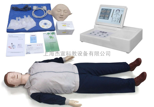 急救训练人体模型,心肺复苏模拟人,CPR390