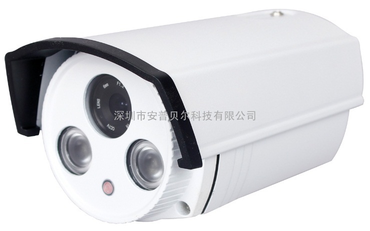 130万高清 数字摄像机 网络摄像头 IPCamera 960P数字摄像机