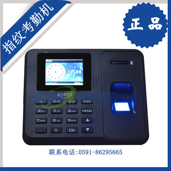 福州中基恒信免软件指纹考勤机 U盘下载报表HX-810
