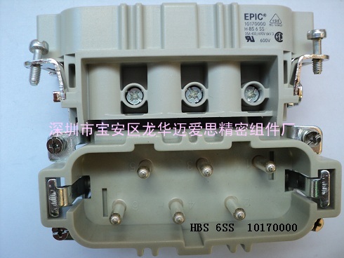 EPIC H-BS 6 SS 10170000 6针公芯/35A/690V