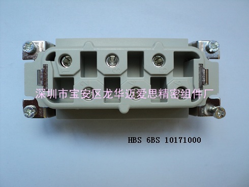 EPIC H-BS 6 BS 10171000 6针母芯/35A/690V