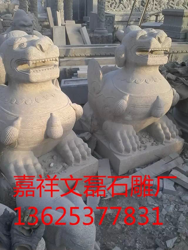 黑龙江石雕貔貅石刻石雕貔貅厂家