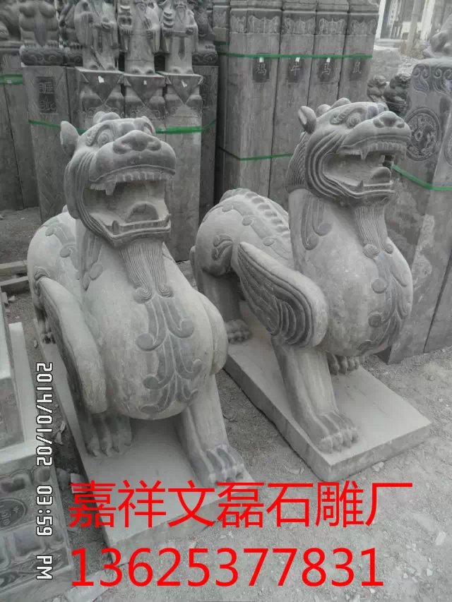 上海石雕貔貅天禄辟邪独角兽