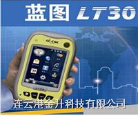 坚固耐用的华测蓝图LT30手持GPS 连云港全国经销