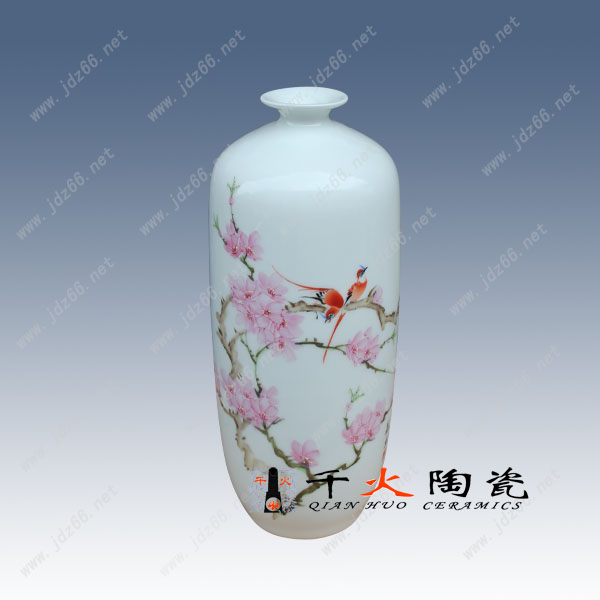 家居装饰品陶瓷花瓶 陶瓷花瓶生产厂家