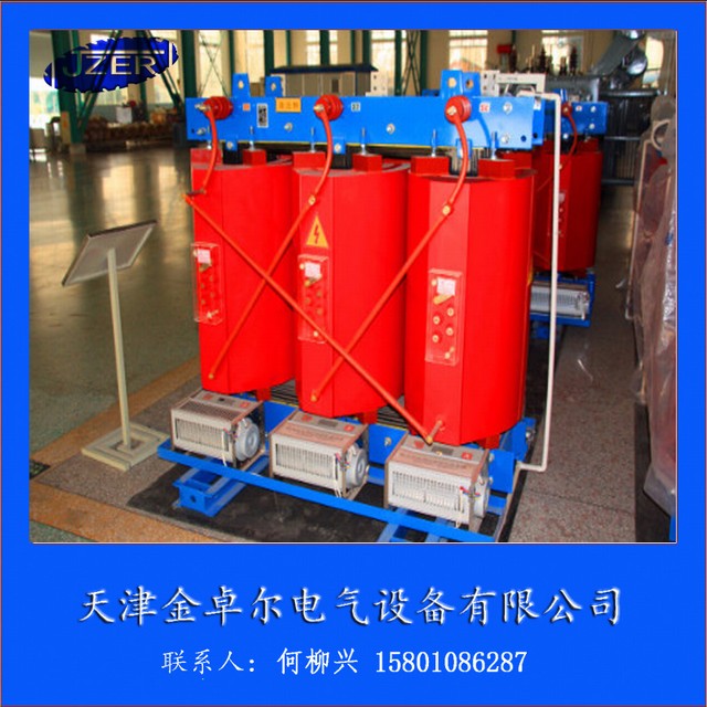 临汾SCB10-630KVA/10节能型变压器