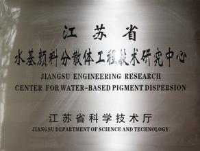 专业代理江苏省工程技术研究中心申报，申报所需材料
