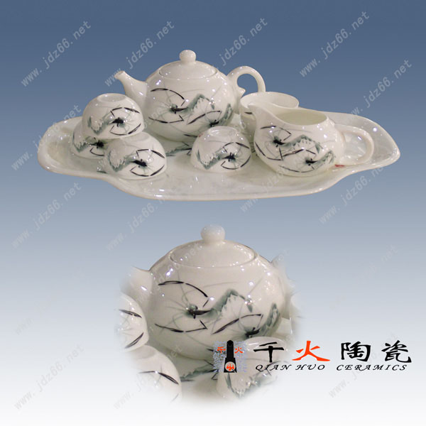 陶瓷茶具供应商 陶瓷茶具图片 陶瓷茶具批发价格