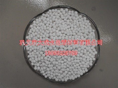 浙江空压机干燥剂活性氧化铝厂家