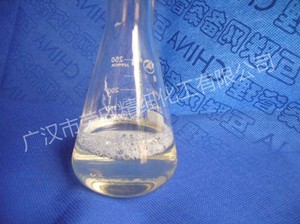 厂家供应BS-12十二烷基甜菜碱