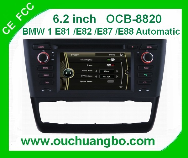 Ouchuangbo DVD Radio Player Navi Multimedia for BM