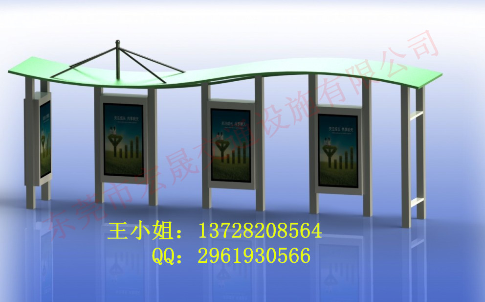 安庆公交站亭生产厂家 安徽市区不锈钢公交候车亭定做厂家