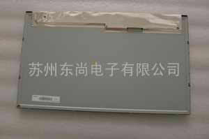 PANDA中电熊猫18.5寸广视角LM185TT1A液晶屏