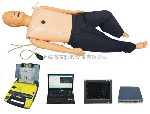 ACLS8000 心肺复苏模拟人