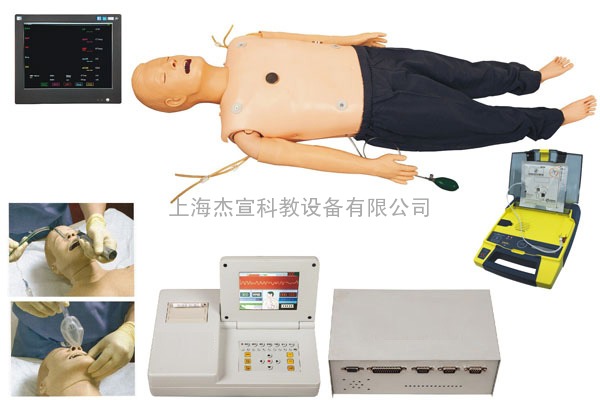 ACLS850 心肺复苏模拟人