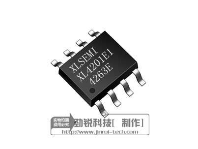 XL4201 车充2.4A专用芯片