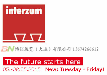 2015年德国科隆家具配件展INTERZUM/2015年德国科隆木工机械展