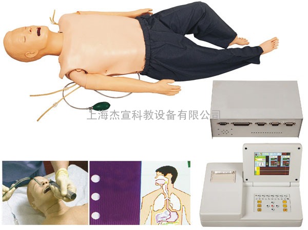 ALS800高级多功能急救训练模拟人