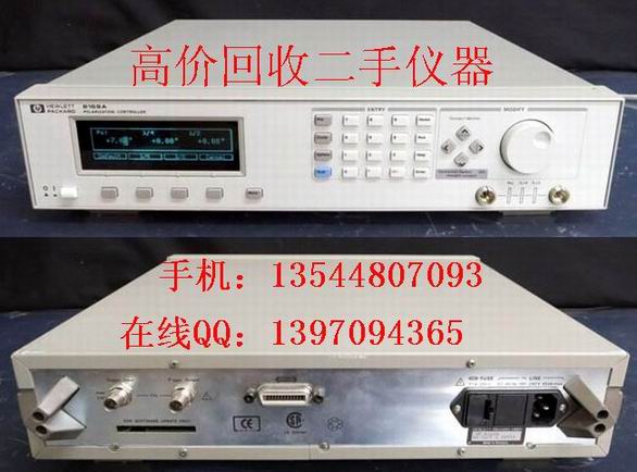 长期回收Agilent8169A、Agilent8169A偏振控制器