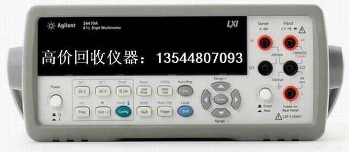 深圳回收Agilent34410A、Agilent34411A数字万用表