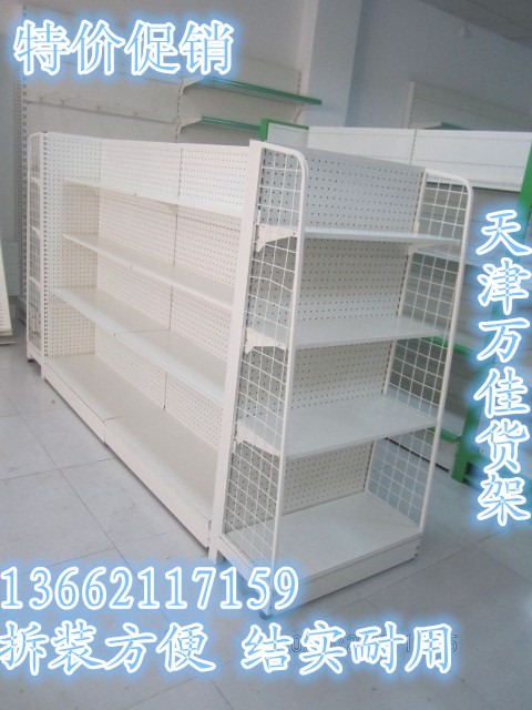 天津超市货架母婴店货架便利店货架孔板展示架